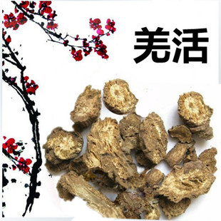 【产地直销】批发中药材,中药饮片/羌活,川羌活,保证正品