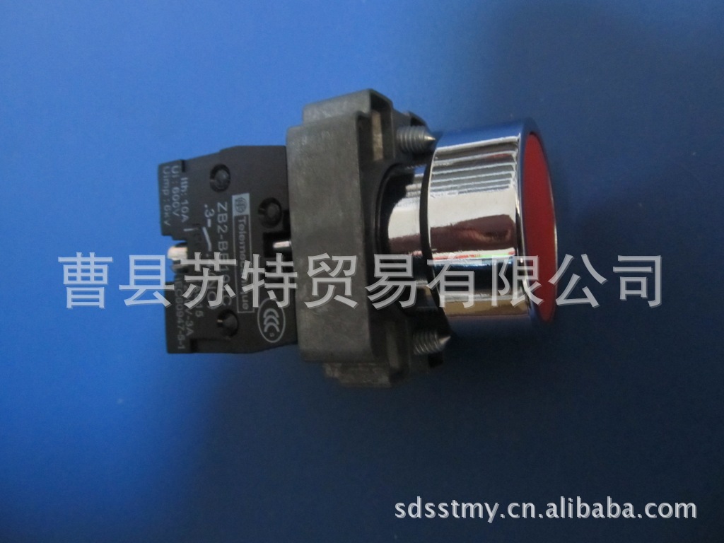 AS-3120-4车头停车按钮