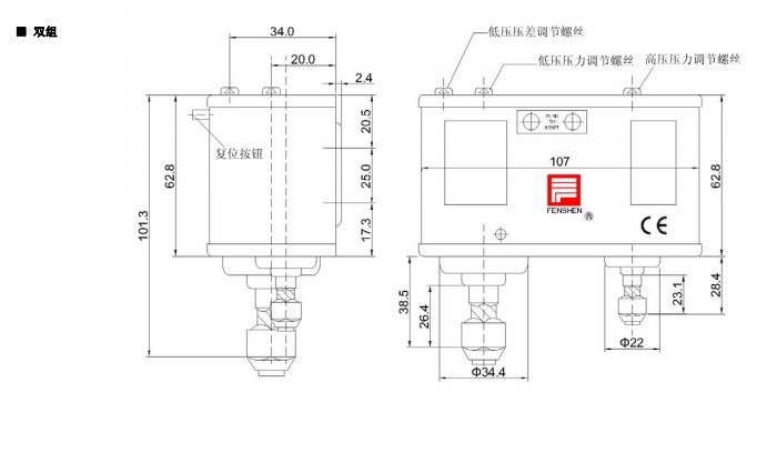 选型压力7