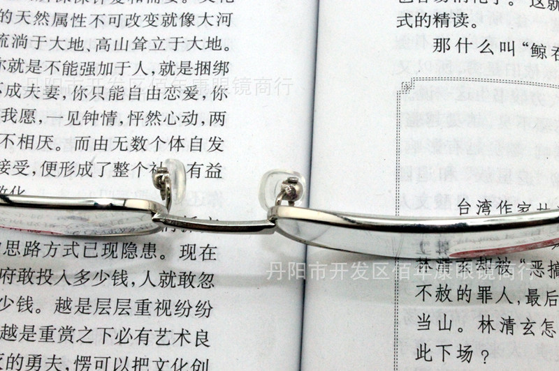 廠家直銷 凱視達(dá)玻璃加膜老花鏡綠膜 抗疲勞防輻射 跑江湖擺地攤