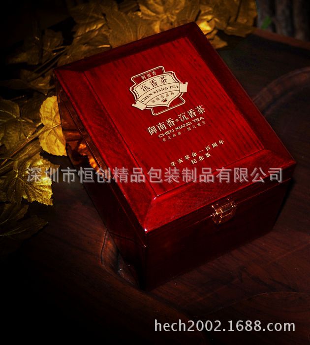 辛亥革命-包装照片