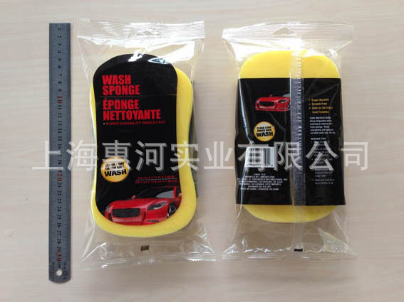 上海惠河海绵包装机包装的海绵样品
