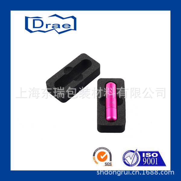 黑色环保,化妆品,礼品盒,内托,EVA内衬