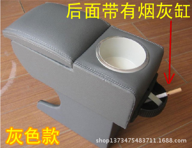 QQ截图20121119082429