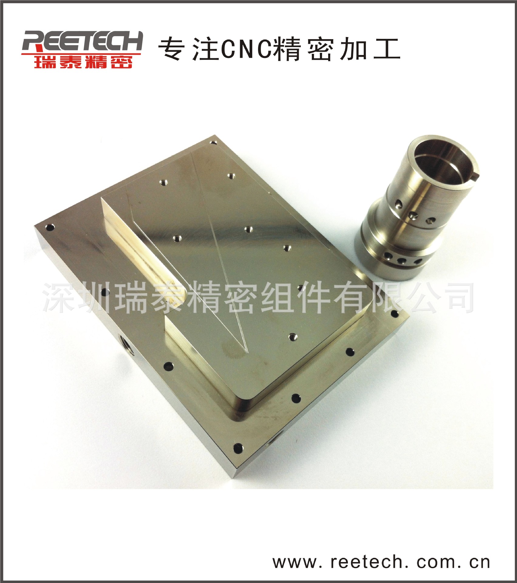 CNC加工 就找深圳瑞泰 品质有保障 交期有保障