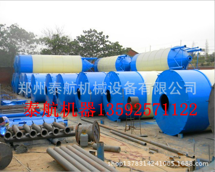 QQ图片20130613112039_副本