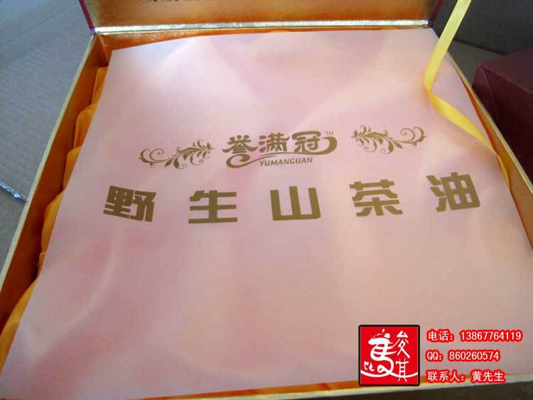 山茶油包装盒