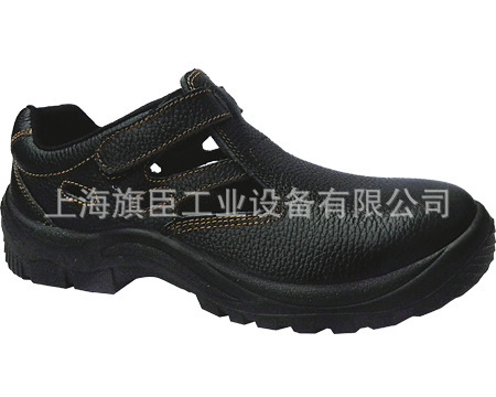 SC-8802