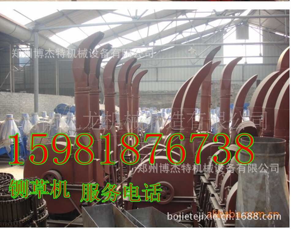 未命名zhacao_副本