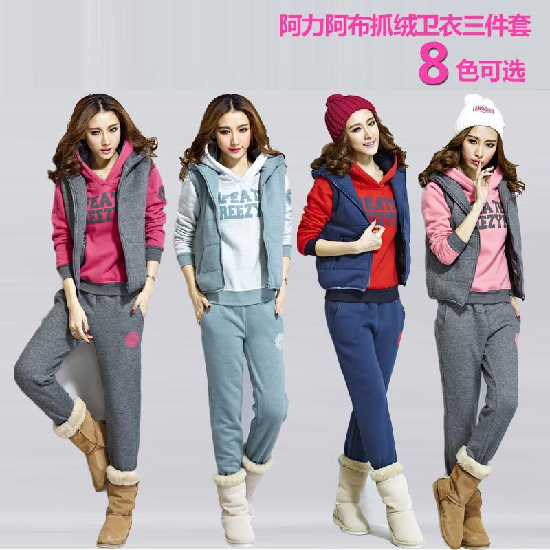 厂家直销2013<em>卫衣三件套</em>卫衣<em>女秋冬</em>加厚 大码