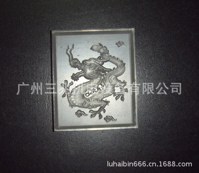 雕刻机样品（亚克力浮雕1）