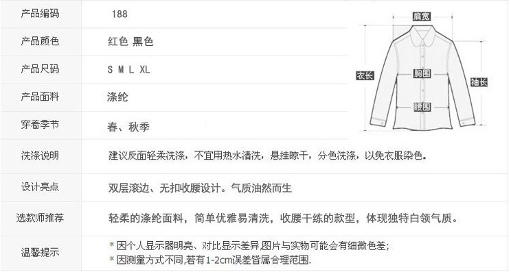 QQ截圖20130627175236
