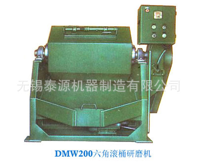 DMW200