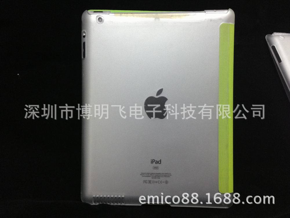 ipad2 3 4半透磨砂