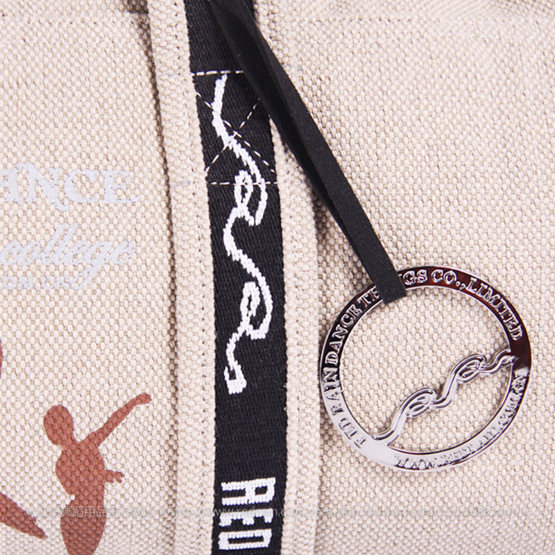 漂泊舞�?2x1003-A28米色-3