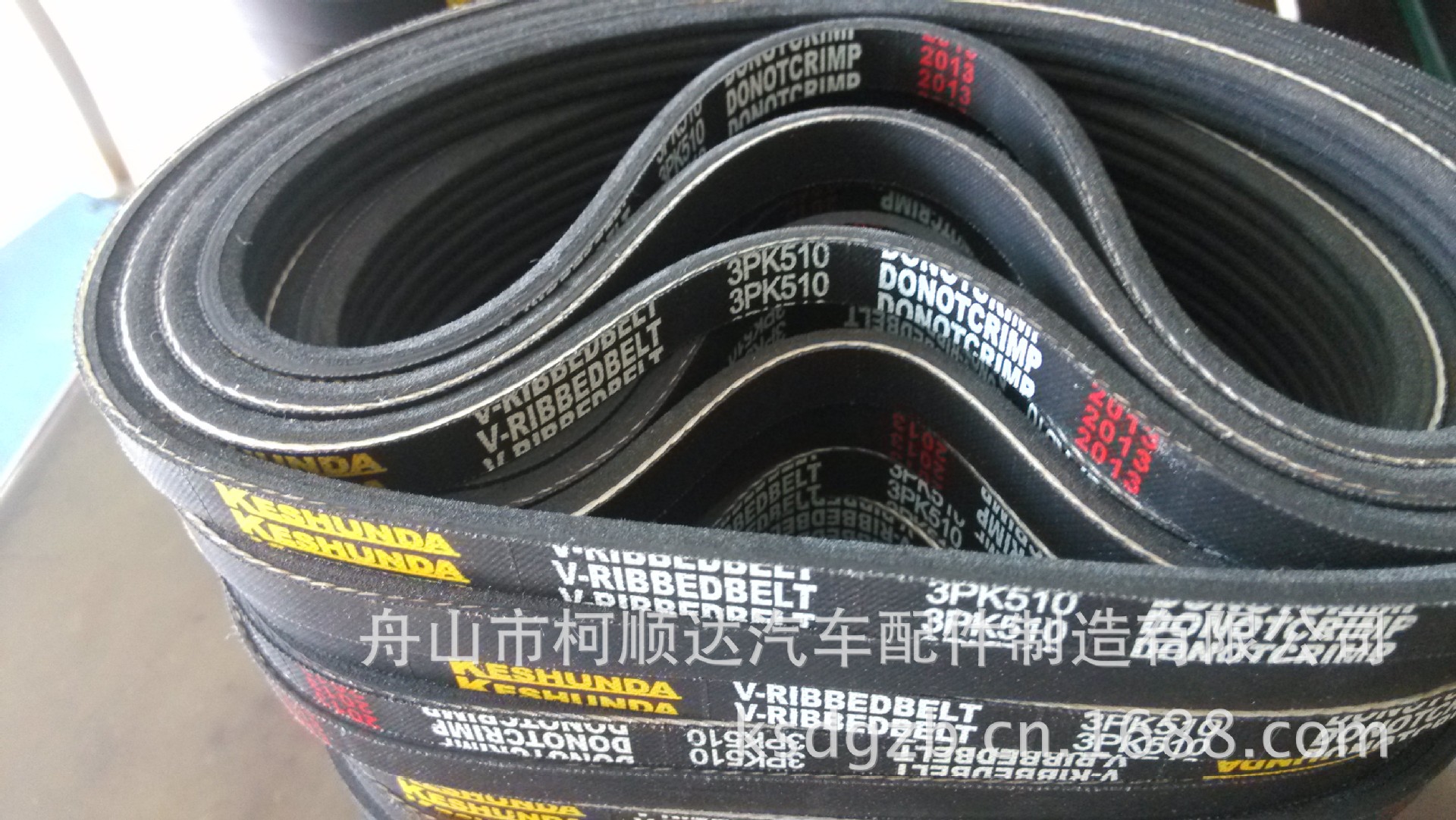 廠傢直銷汽車時規帶，PK帶，汽車風扇帶，汽車發電機帶，汽車皮帶