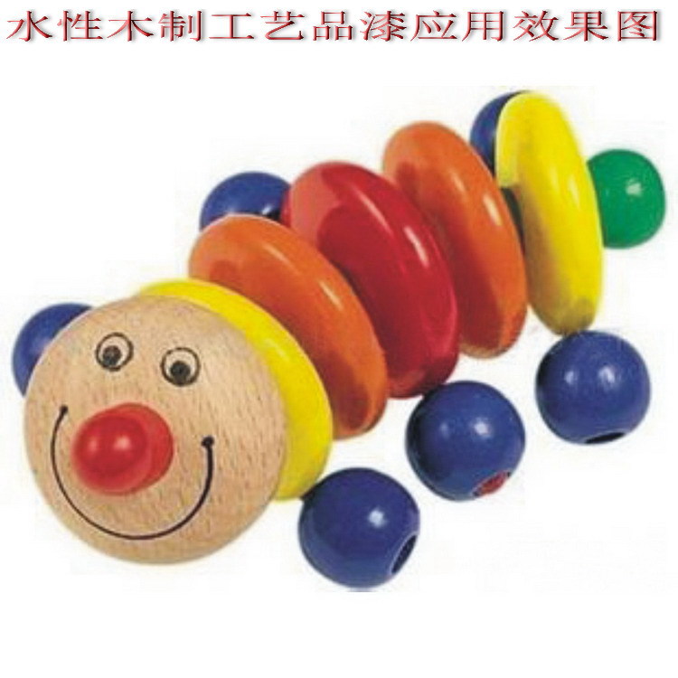 水性木制工艺品漆1