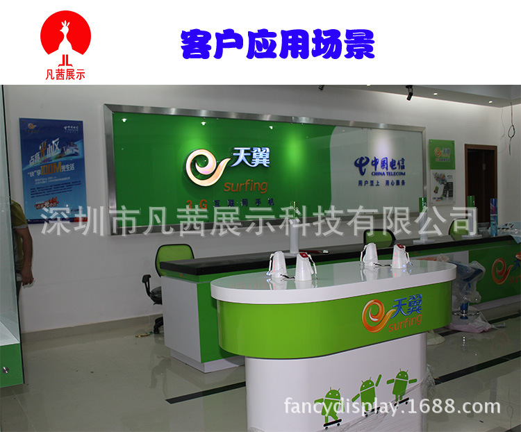 风雅100客户应用