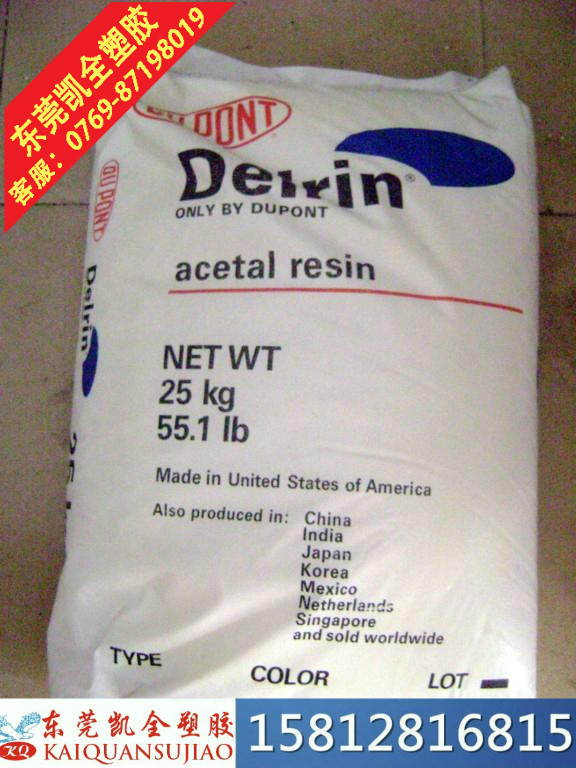 1076669361_1370941312