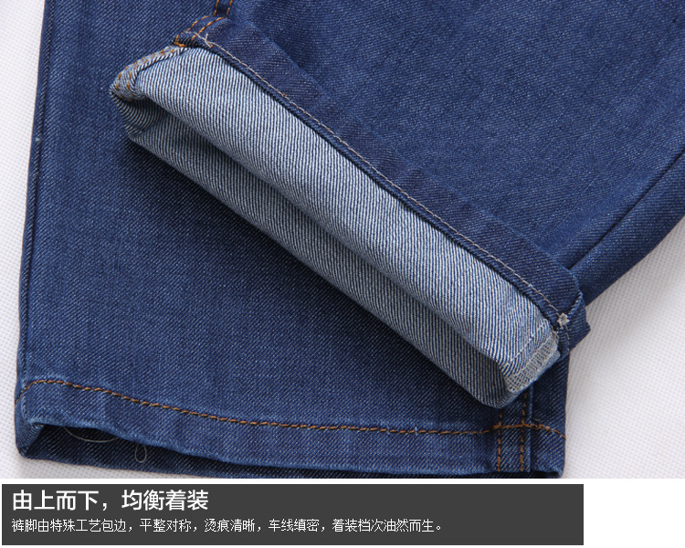 【纯棉LE\/E\/李牌宽松休闲直筒牛仔裤 国际品牌