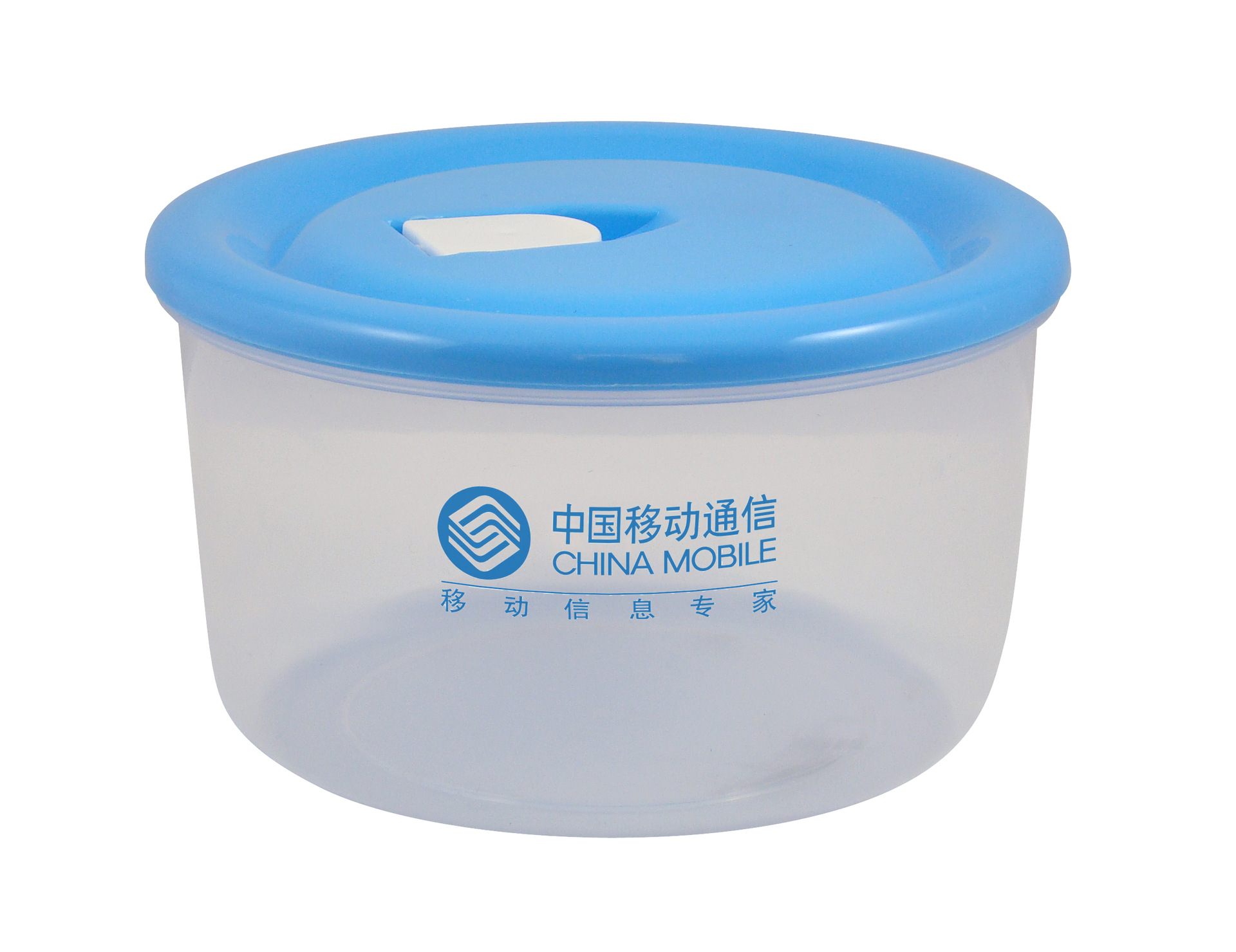 【【供应广告促销礼品赠品】微波碗、微波饭盒