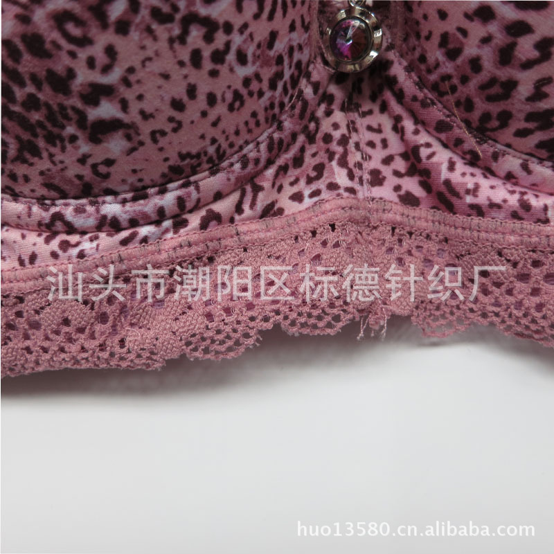 批发采购<em>文胸</em>-供应批发上托集中聚拢侧收调整