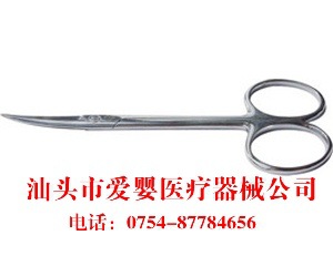 眼用手術剪