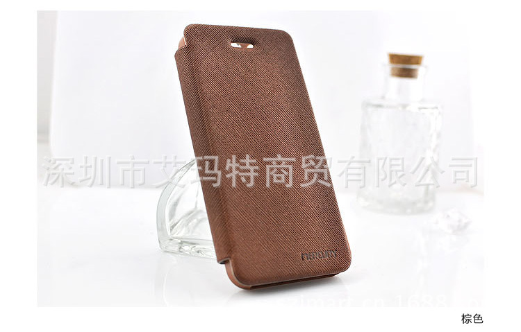 me皮套 iphone5油邊 (18)