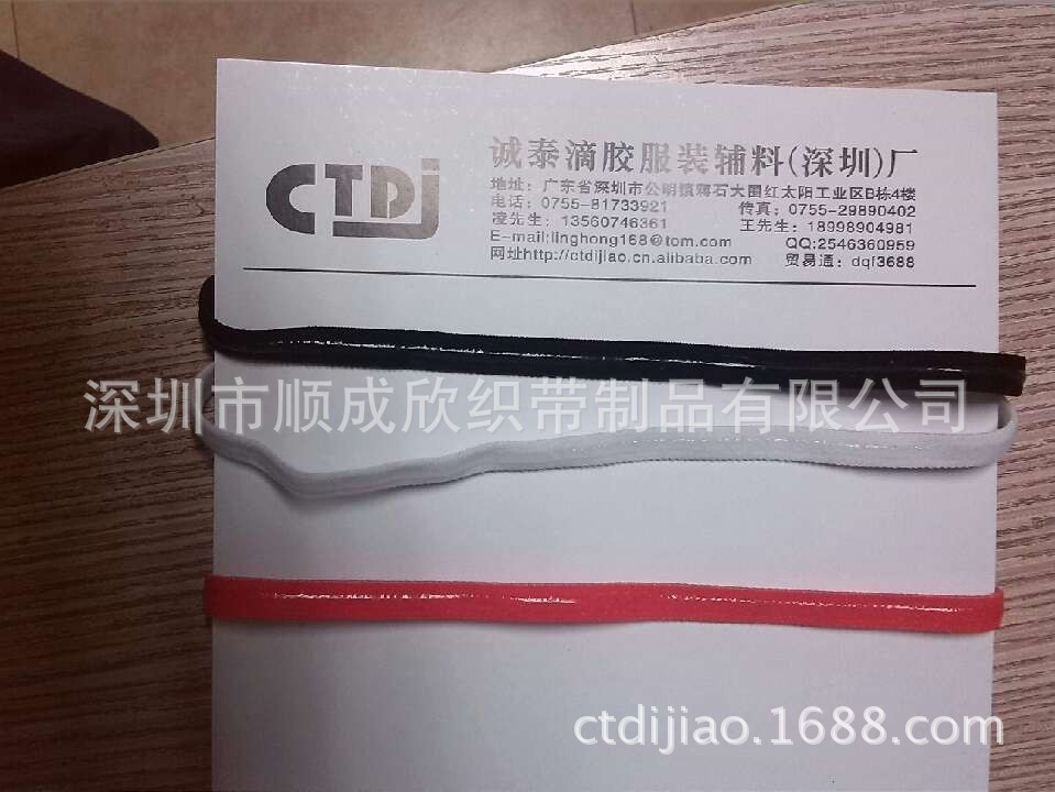 QQ图片20131216180617