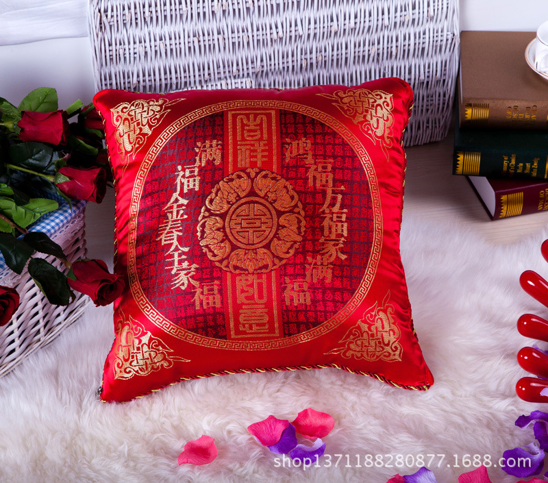 全家福喜庆抱枕被7