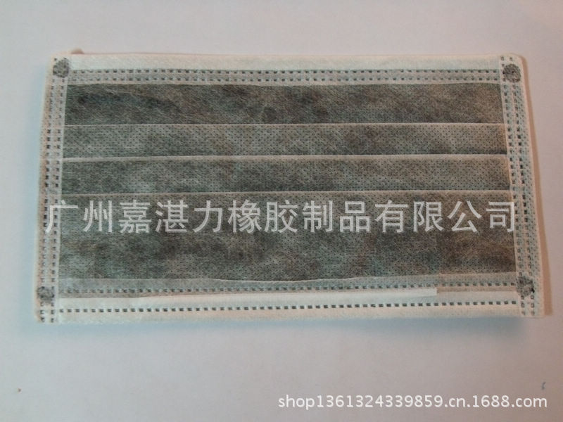 活性炭口罩 (31)