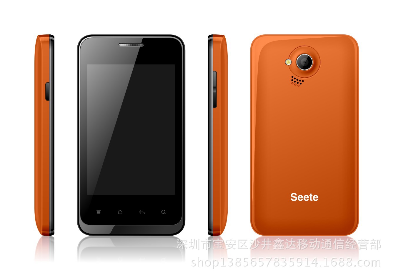 手机-新款国产安卓智能手机批发 正品西泰XT6