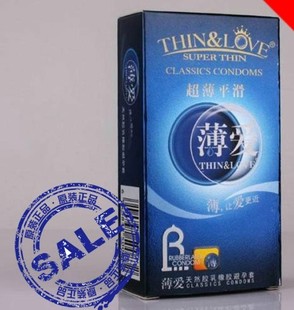 性保健品-正品薄爱安全套 超薄平滑 天然胶乳橡