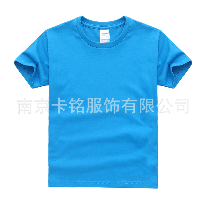 宝石蓝主图1
