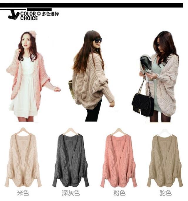 【秋装新款女式<em>针织</em>衫<em>开衫</em> <em>加长</em>加厚<em>宽松</em>中长
