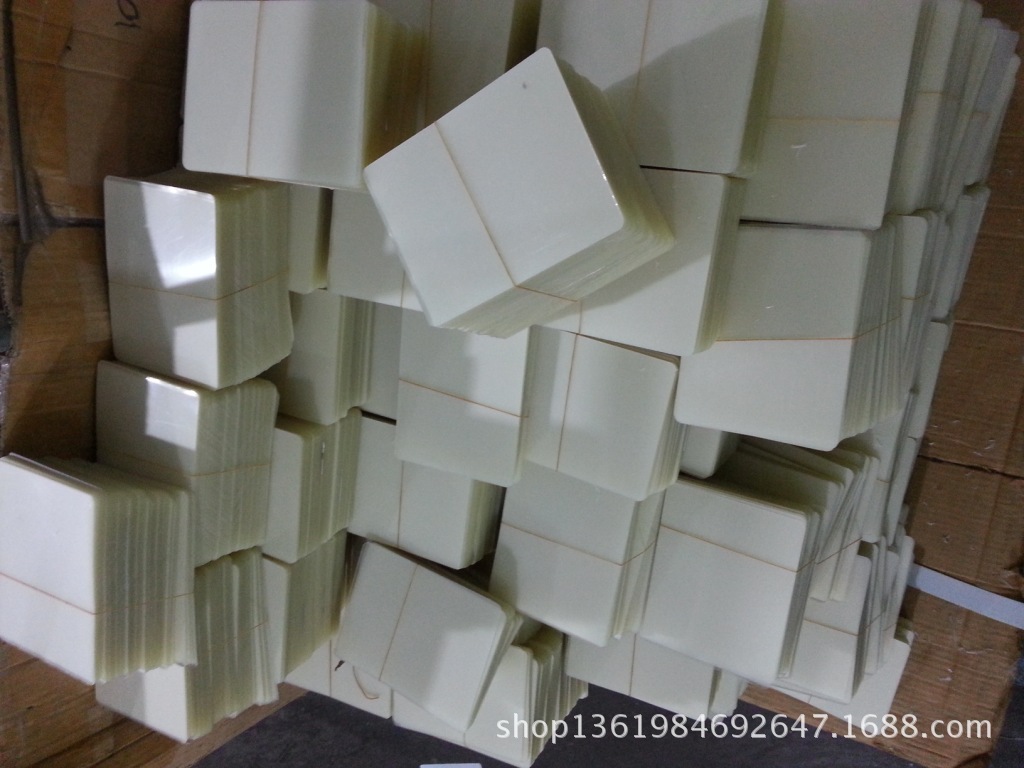 包装薄膜-[浙江苍南金旺塑封材料厂 厂家直销]