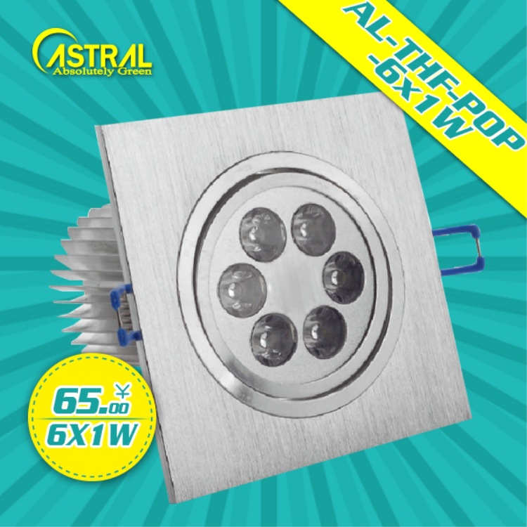 AL-THF-POP-6X1W 65元 6X1W