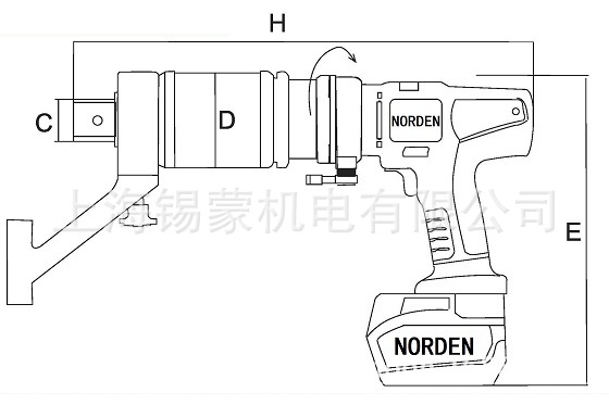 充电式扭矩扳手5