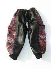 <em>AB牌内裤</em>_内裤价格_优质内裤批发/采购 - 阿里