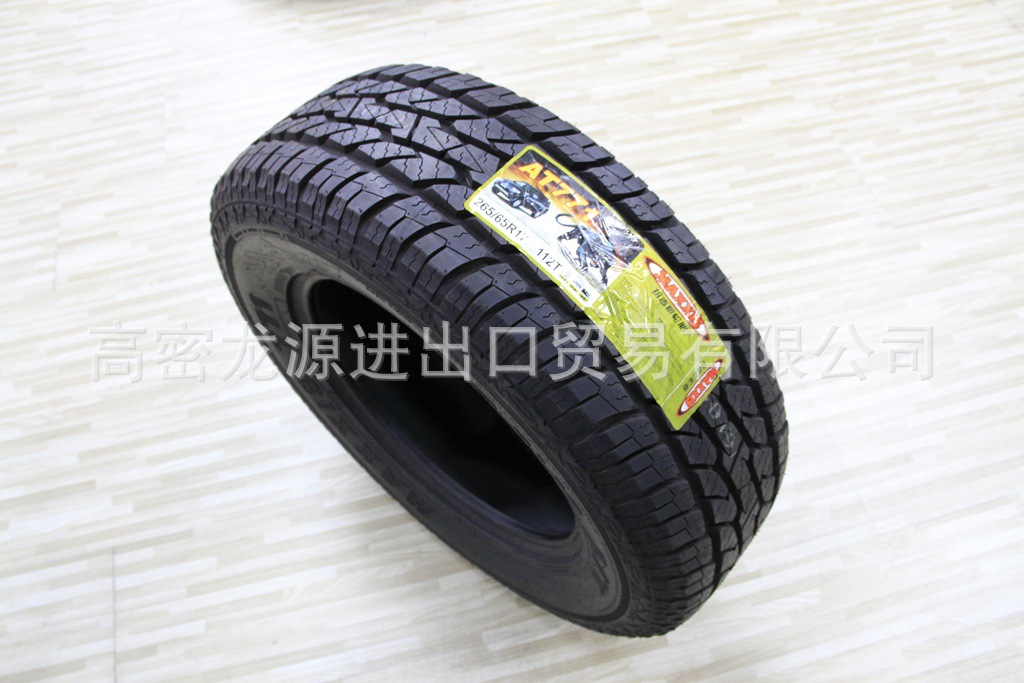 玛吉斯265.65R17AT771