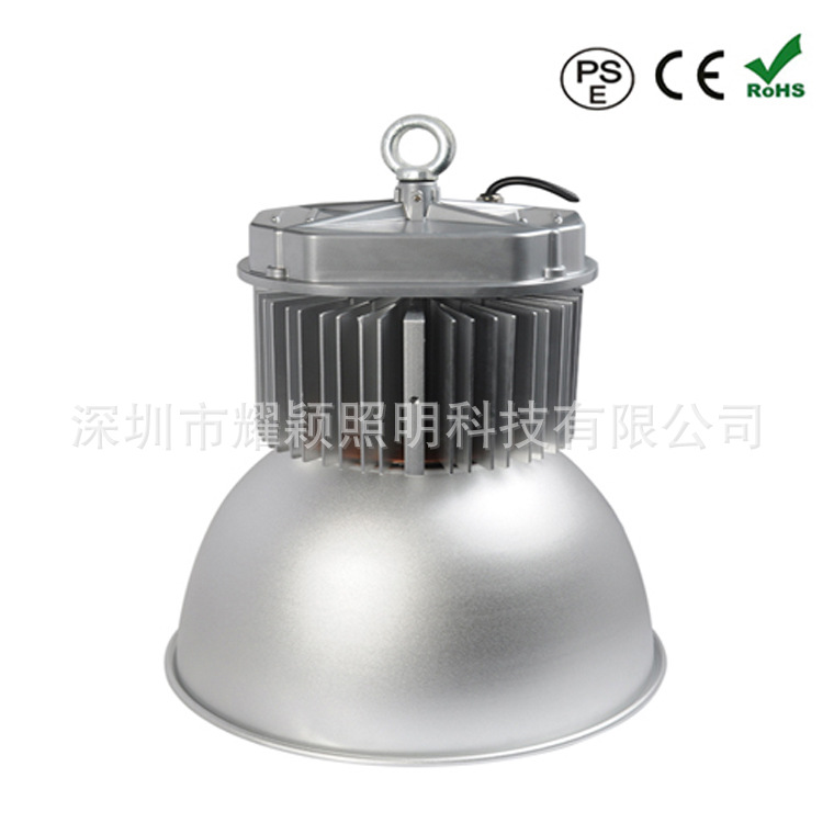 240WLED工矿灯45度灯罩