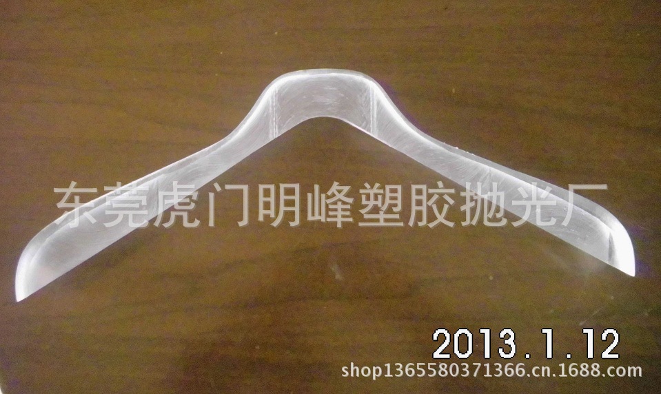 透明亚克力衣架抛光