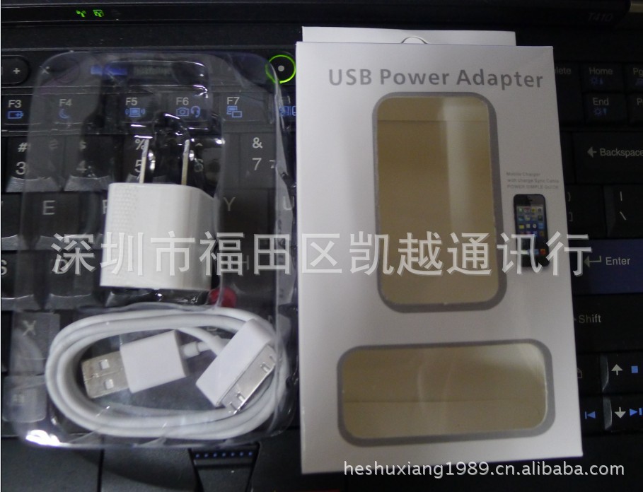 廠傢批發蘋果充電器 綠點充電器包裝 2合一包裝 此鏈接為包裝工廠,批發,進口,代購
