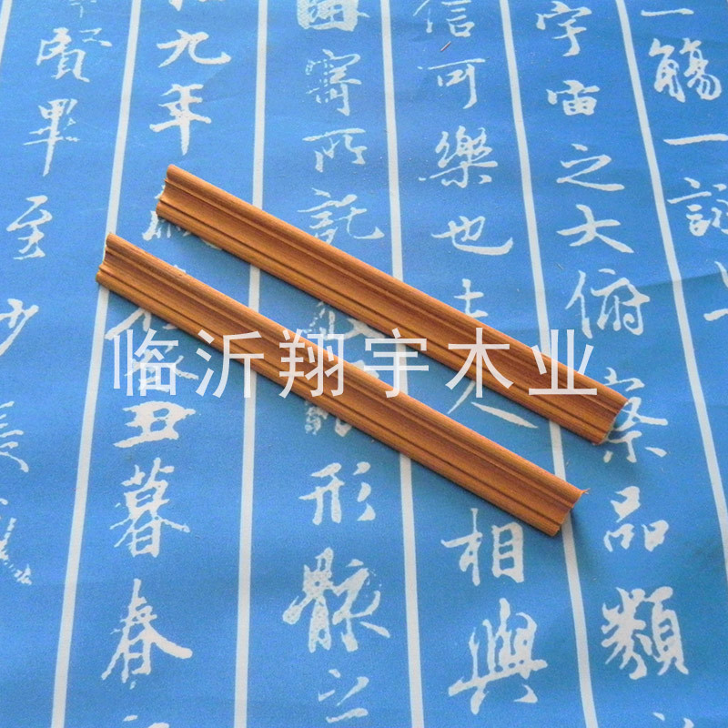 【【批发】天然水曲柳木线条 封边线条 多种规