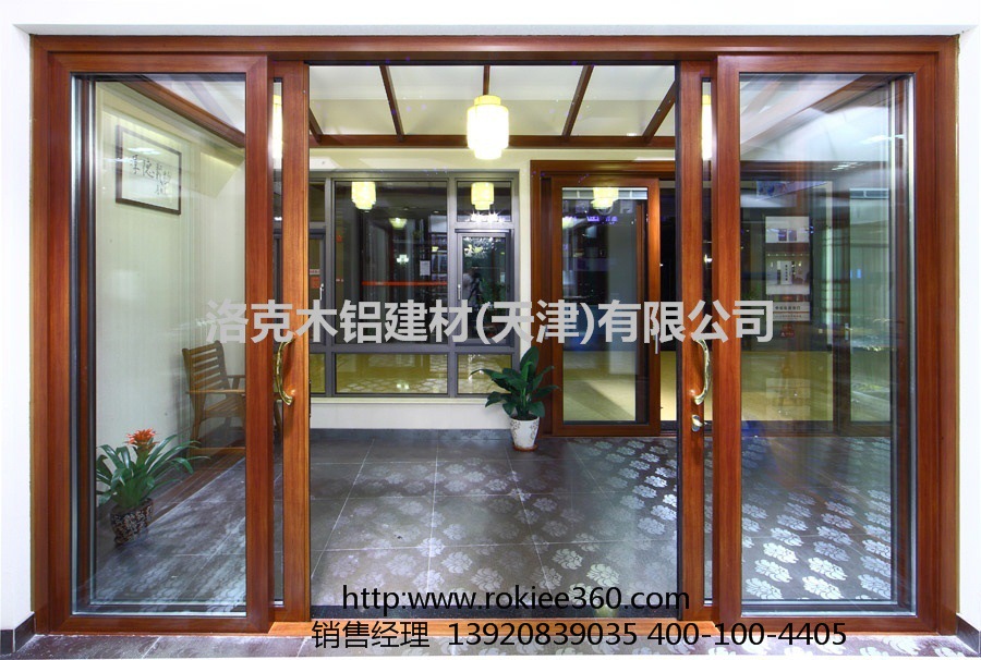 铝木推拉门