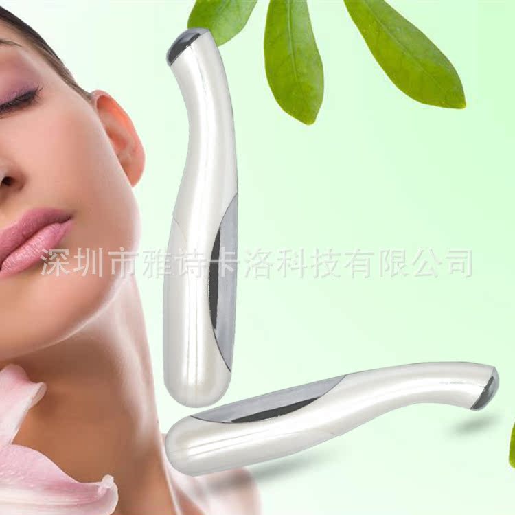 离子导入仪