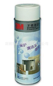 3M 不锈钢洁亮剂-3