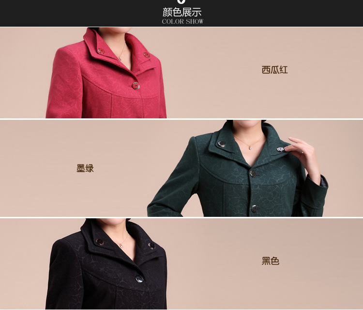 【中老年<em>外套</em>女装<em>秋装</em> 中年<em>女外套</em>厚<em>毛呢大衣</em>