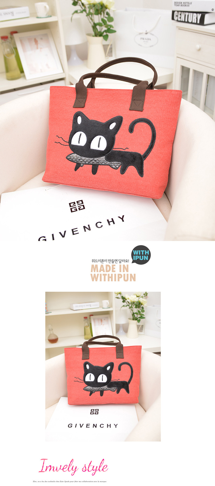 T2_zzGXftbXXXXXXXX_!!858683189