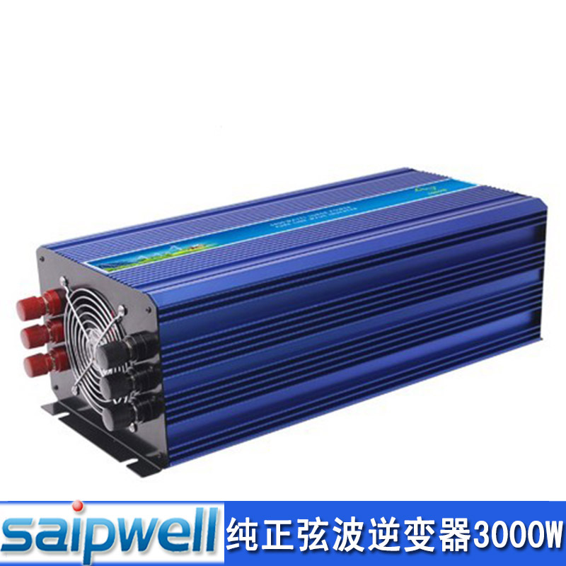 3000W